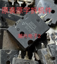 Original disassembly machine IXFK94N50P2 IXFK98N50P3 mos field effect tube tested