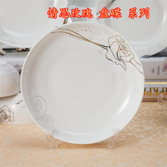 Hanshan Liangying Ceramics, Love and Affection Rose 7/8/10 cm Fruit Plate, Fish Boat-Shaped Plate, Microwaveable, over 
