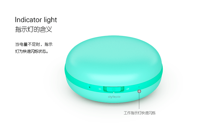 Réchauffeur USB pour les mains - Ref 417600 Image 9