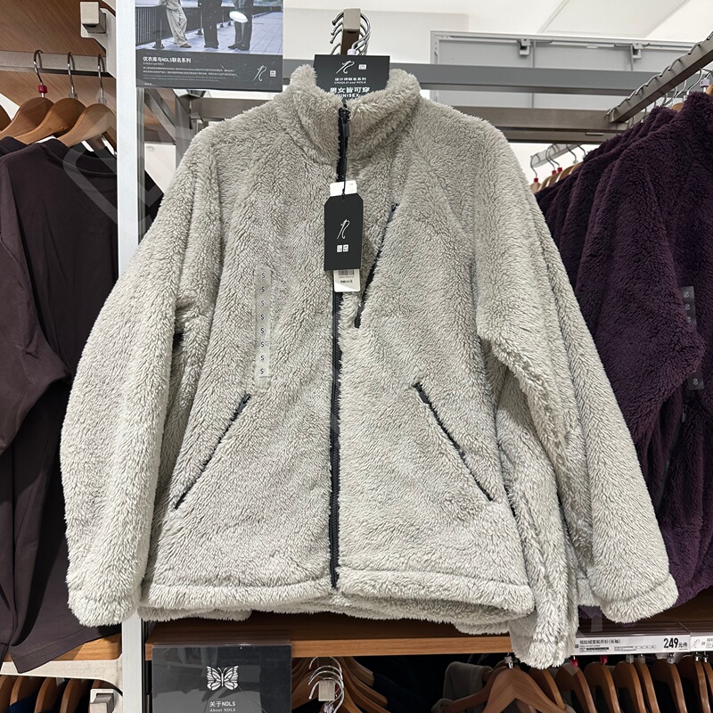 2025 Uniqlo Winter Men's Fleece Zipper Jacket/Long-Sleeve Coat Jacket Top 480408