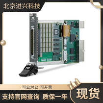 American NI PXI-2568 universal single pole single throw relay 778572-68 data acquisition card in stock