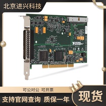 New NI PCI-6221 (37-Pin) 779418 high-speed multi-function data acquisition card original in stock