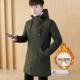 Áo khoác nam mùa thu đông 2019 phiên bản Hàn Quốc mới của áo gió mỏng dày nam cộng với áo khoác nhung dài mùa xuân áo khoác dù