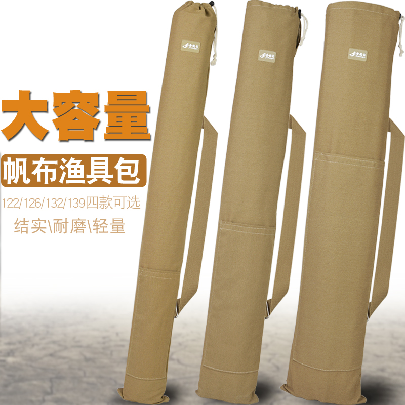 Fishing umbrella bag special canvas bag thickened wear-resistant fishing gear bag fishing bag breathable storage bag fishing umbrella accessories special offer