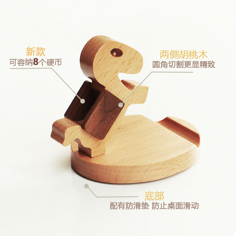 Support téléphone portable - Ref 1362414 Image 11