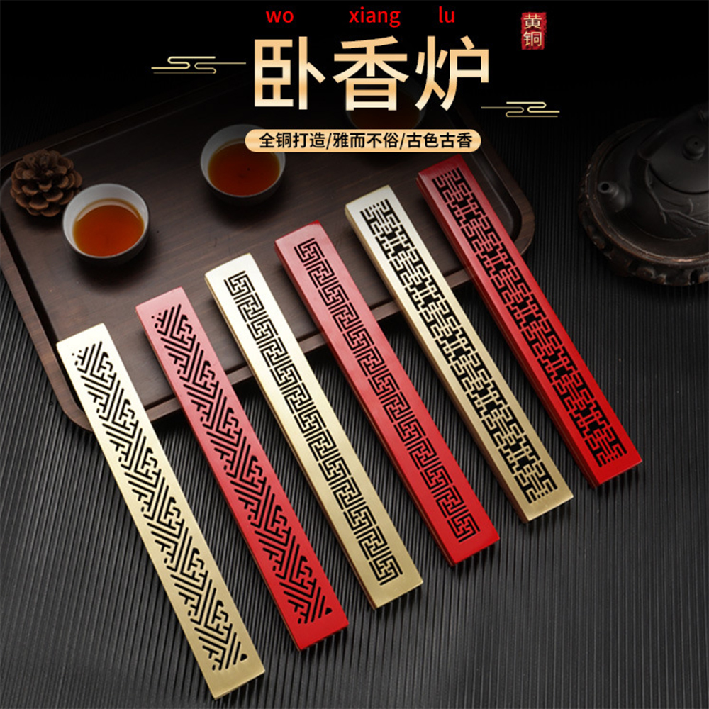 Buddhist furniture household indoor Tibetan pure copper reclining incense burner sandalwood agarwood incense burner line incense box incense insert retro aromatherapy burner