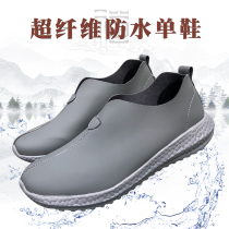 Zen Buddhist Remedie Shoes Luohan Shoes Fiber Liquid Soft Soft Soft Soft Soft Soft Soft Soft Sound Single Shoes