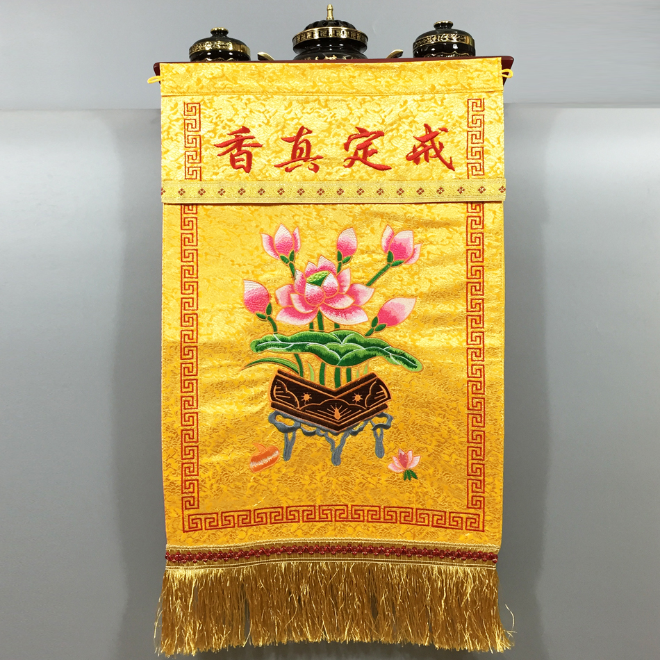 Fuhui Buddha Meditation Supplies Buddha Hall Buddha Shrine for Table Embroidery Table Surrounding Tribute Ring Incense Burner Powder Cup Dark Flower Ring Set True Incense