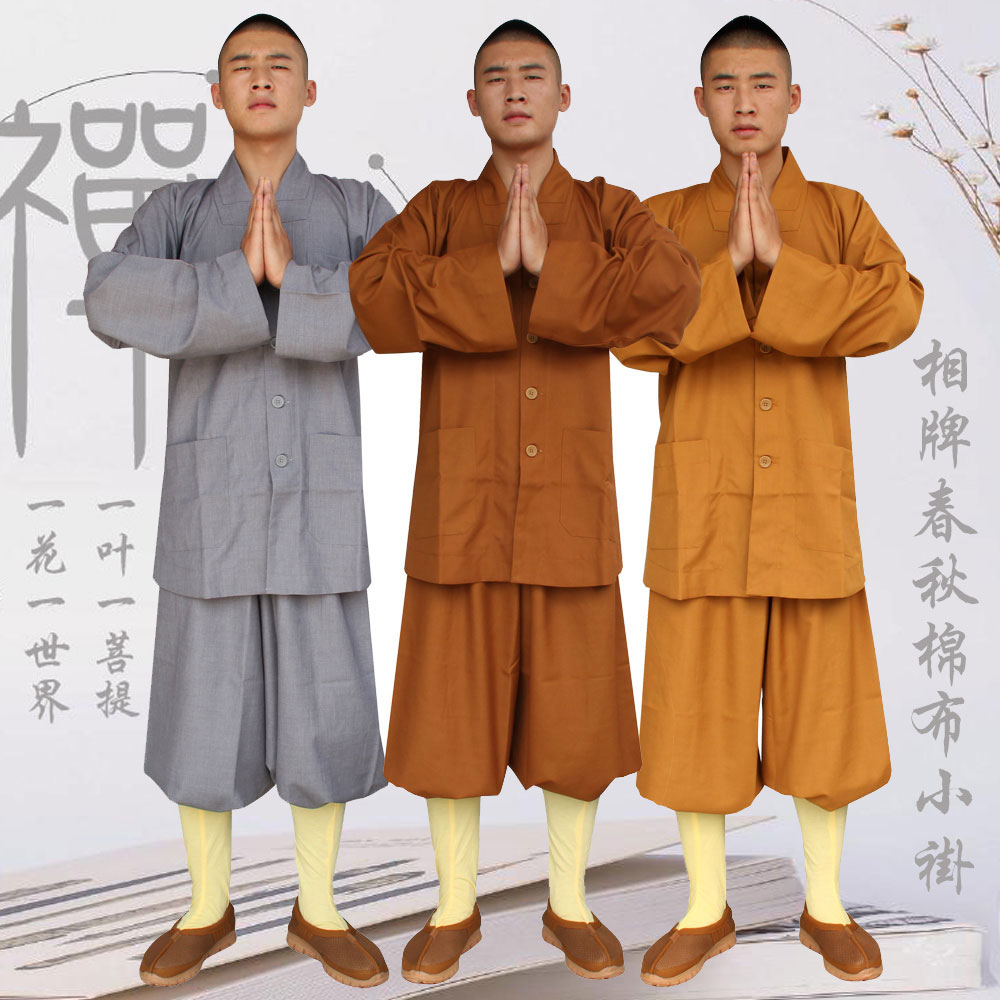 Zen clothing monks coat monks coat shoes and sea cake warm and comfortable cotton cloth spring and autumn cloth monk clothes clothes
