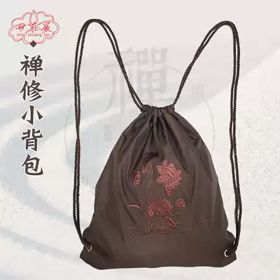 Meditating instruments, Buddhist bags, sacks, Monk bags, cotton canvas, Chaoshan bags, Luohan bags, meditation small back bags