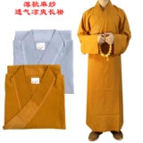 Дзен восстановление магического инструмента Буддийская монашная одежда Монаха