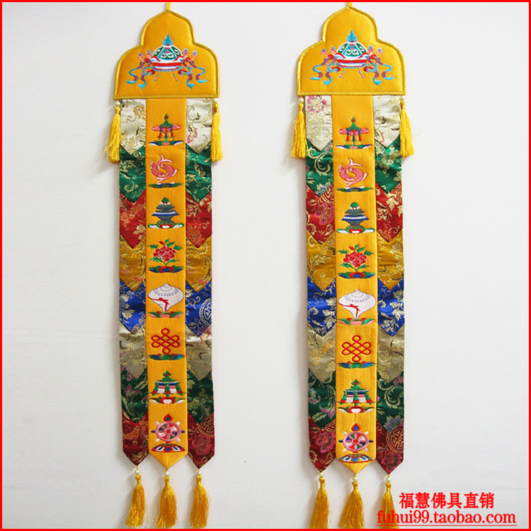 Meditation supplies Dharma instruments Buddha with photo brand monk clothes Buddhist hall embroidery long banner hanging banner 1 meter eight auspicious color banner
