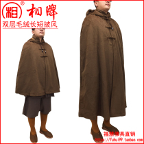 Meditation supplies Buddha photo card Monk suit double-layer warm velvet photo card Meditation meditation cloak