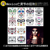 (Halloween) 36 Dead Mans Day theme tattoo face stickers Dead Mans Day party interactive dress up atmosphere artifact