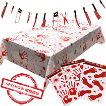 (Halloween)Halloween butcher bloody series set decoration prop set Halloween blood handprint Tablecloth