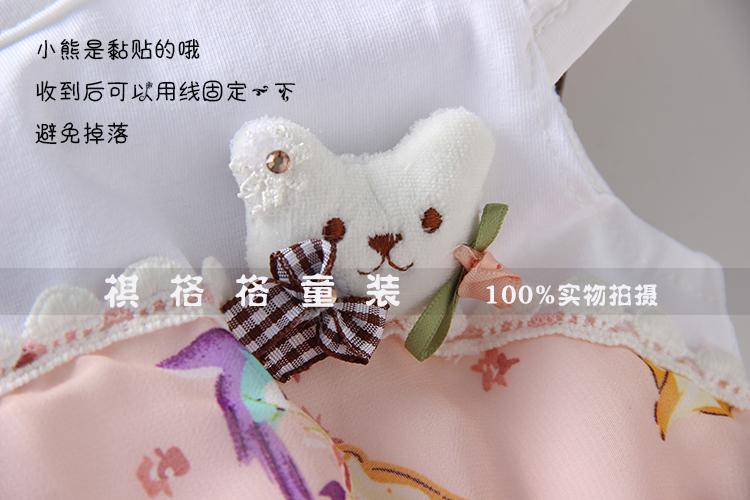 Đặc biệt cung cấp không 瑕 mùa hè ăn mặc hoa nửa tay áo nữ con T-Shirt ngắn tay nữ bé áo sơ mi váy áo sơ mi đáy áo áo thun cộc tay cho bé