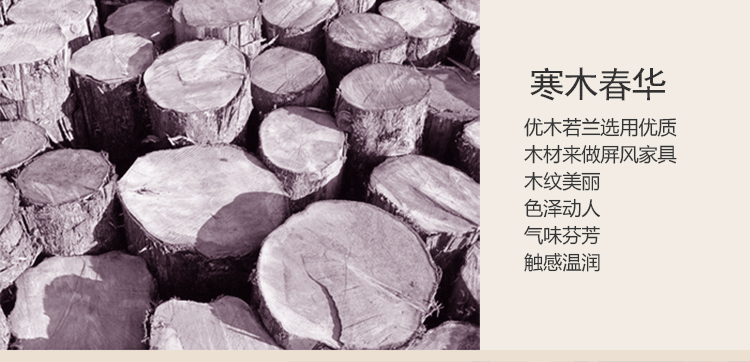 Phân vùng màn hình Trung Quốc mới đơn giản và bán trong suốt phòng khách phòng khách trang trí phòng ăn bằng gỗ rắn màn hình ghế di động - chương trình Shan Mingshui - Màn hình / Cửa sổ mẫu khung bảo vệ cửa sổ bằng gỗ