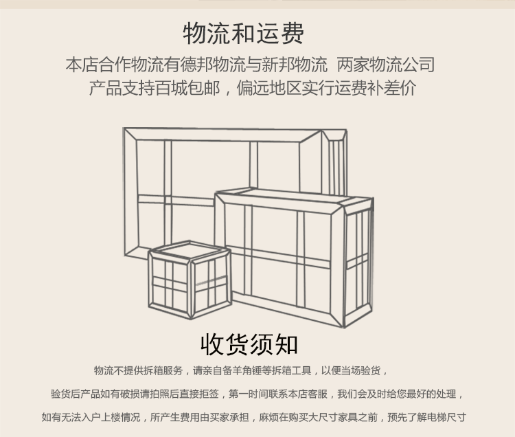 Hiện đại tối giản màn hình Trung Quốc hiên phân vùng phòng khách văn phòng nghệ thuật thời trang phòng ngủ rắn màn hình gỗ mận - Màn hình / Cửa sổ mẫu song cửa sổ bằng gỗ đẹp