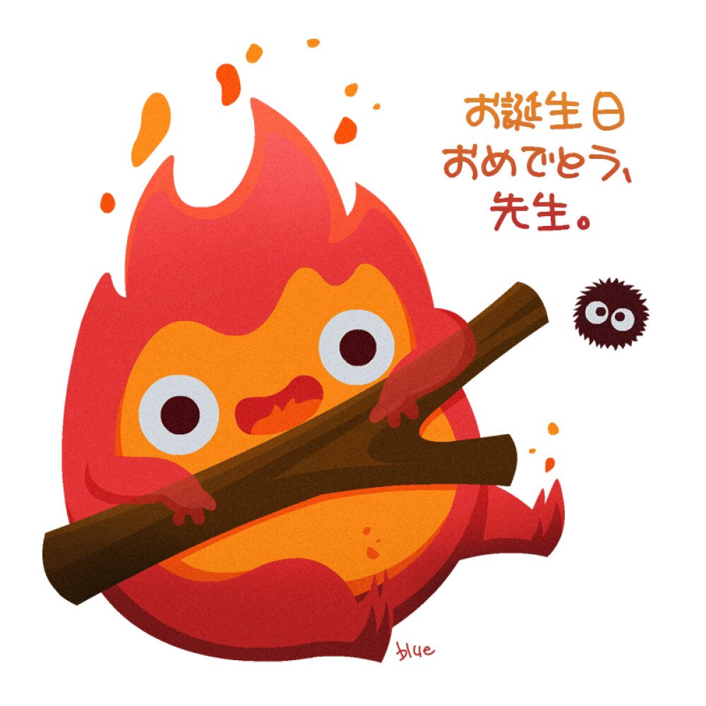 苏幕遮女装