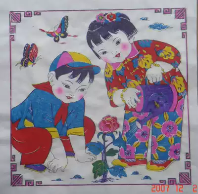 Weifang Yangjiabu woodblock New Year pictures Primary School students love Labor 70 s printed old-year paintings high collection value