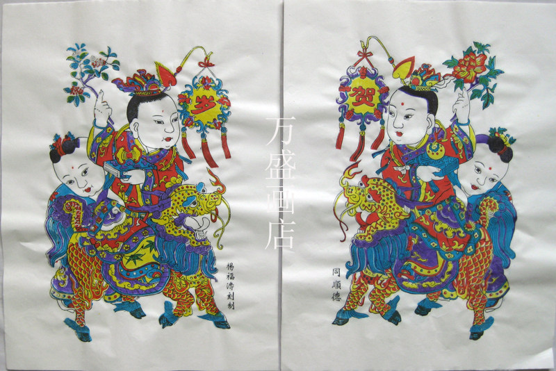 Weifang Yang's Chinatown Lunar New Year Draw handmade Lunar New Year Line manuscript Drawings Yang Loshu of the Lunar New Year's DIY Line manuscript