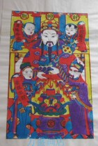 Yang Jiabu Woodblock Prints of the Year of the Statue of the Great Property to the Intangible Cultural Heritage Handmade Color Print