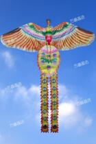 Weifang Boutique Kite Pure Hand Drawing Middle Phoenix Also known as Fire Phoenix Yang Hongwei Fly with Flying Tools