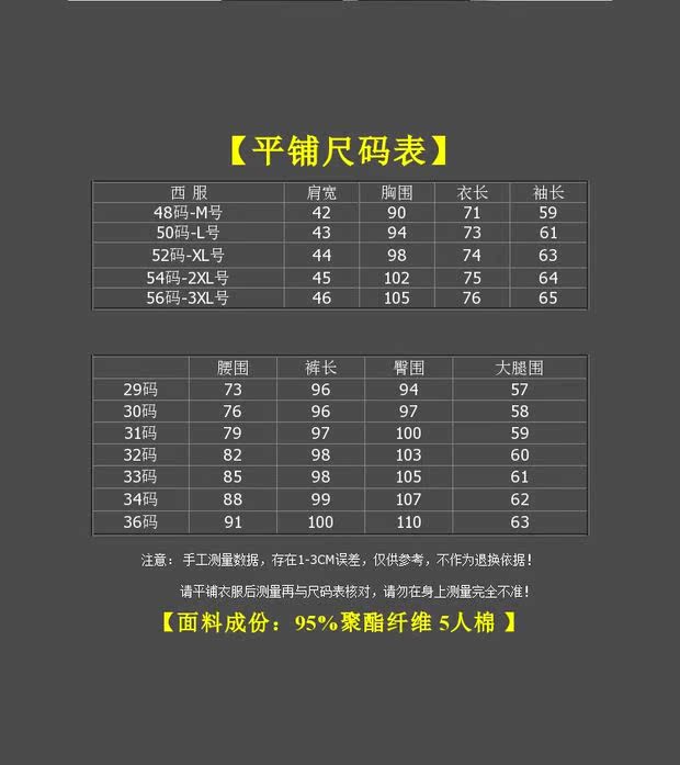 Quần yếm nam màu xanh lá cây cổ điển của Kawasawa áo dạ nam