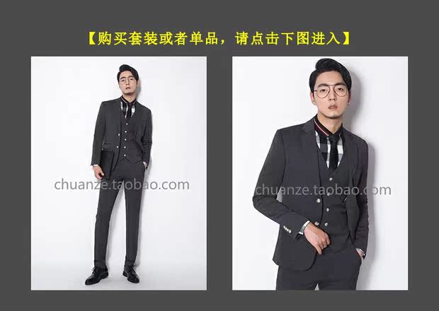 Bộ đồ vest nam mỏng của Kawasawa Anh màu xám carbon ba mảnh phù hợp với phiên bản Hàn Quốc của bộ vest vest phù hợp với nam giới shop do nam cao cap