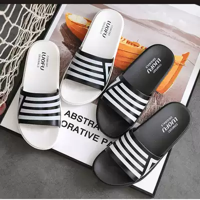 LUOFU LUOFU men's home household one-word drag trend new casual slippers large size non-slip comfortable