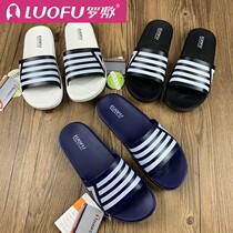 LUOFU mens household flip-flops trendy new outer wear casual slippers large size non-slip and comfortable