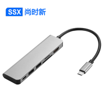 typec to hdmi docking station usb converter suitable for apple and Huawei computers to USB flash disk rechargeable adapter