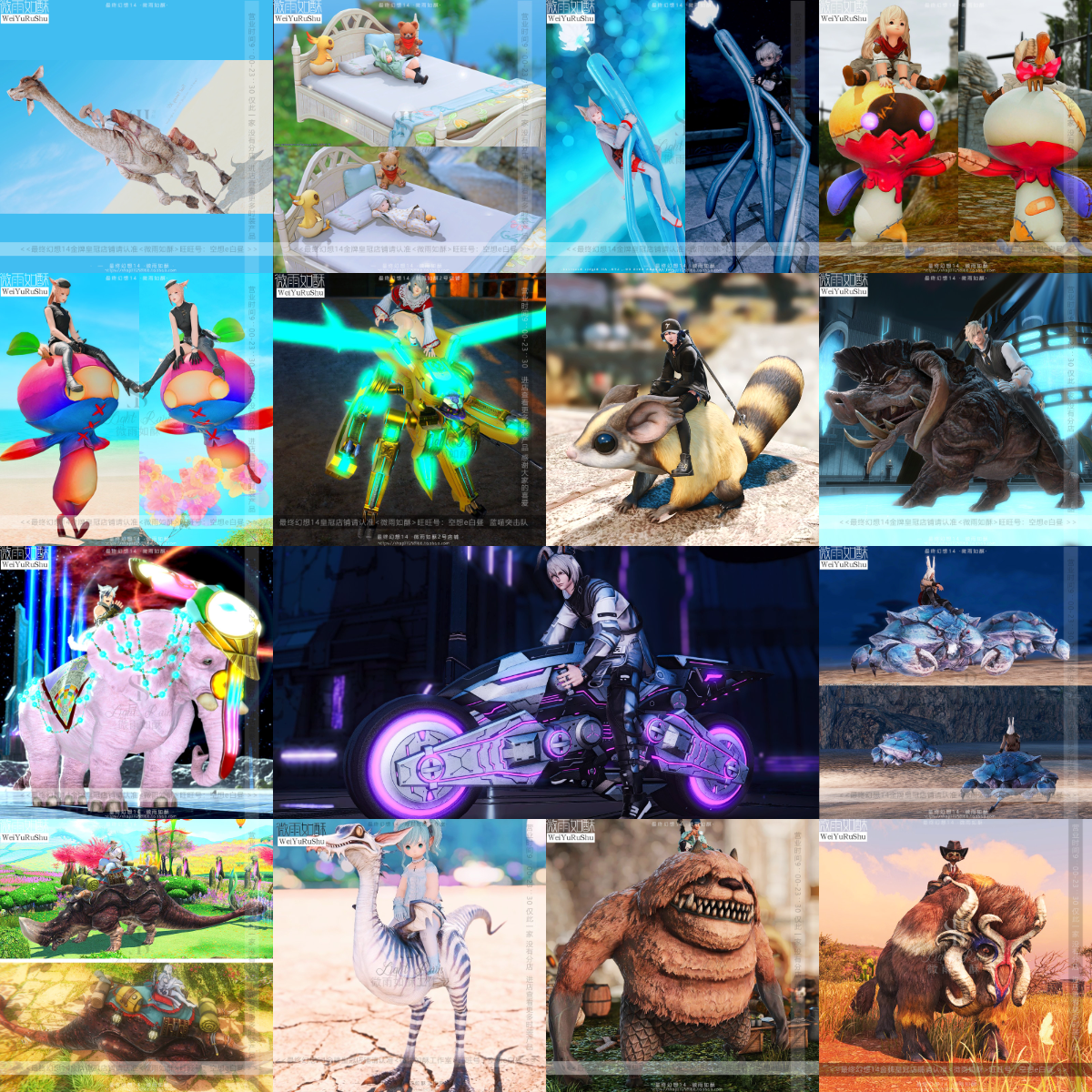 现货全新索尼PS5游戏星之海洋6 神圣力量PS5版星海游侠6 中文正版2024超值推荐！_PS游戏软件_淘宝游戏网, image size:1200x1200