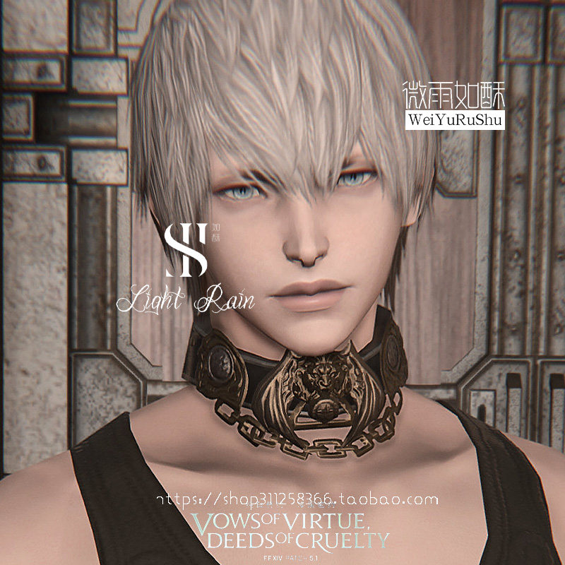 最终幻想14捏脸ff14捏脸数据脸型人族男忧郁人男数据