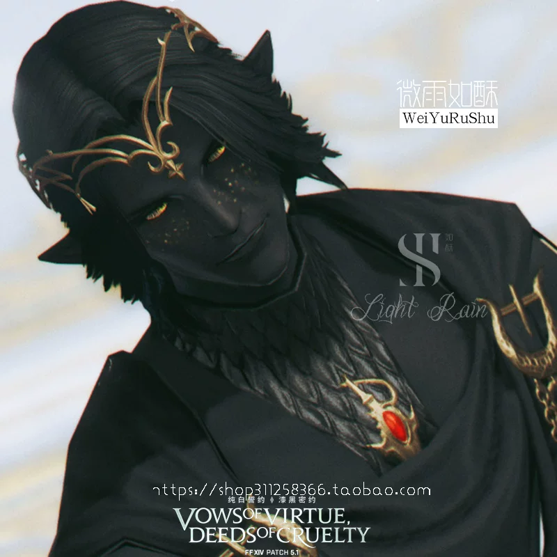 [Final Fantasy XIV настройка лица, данные лица персонажа, эльф мужской с черной кожей, клятва тёмной эпохи]