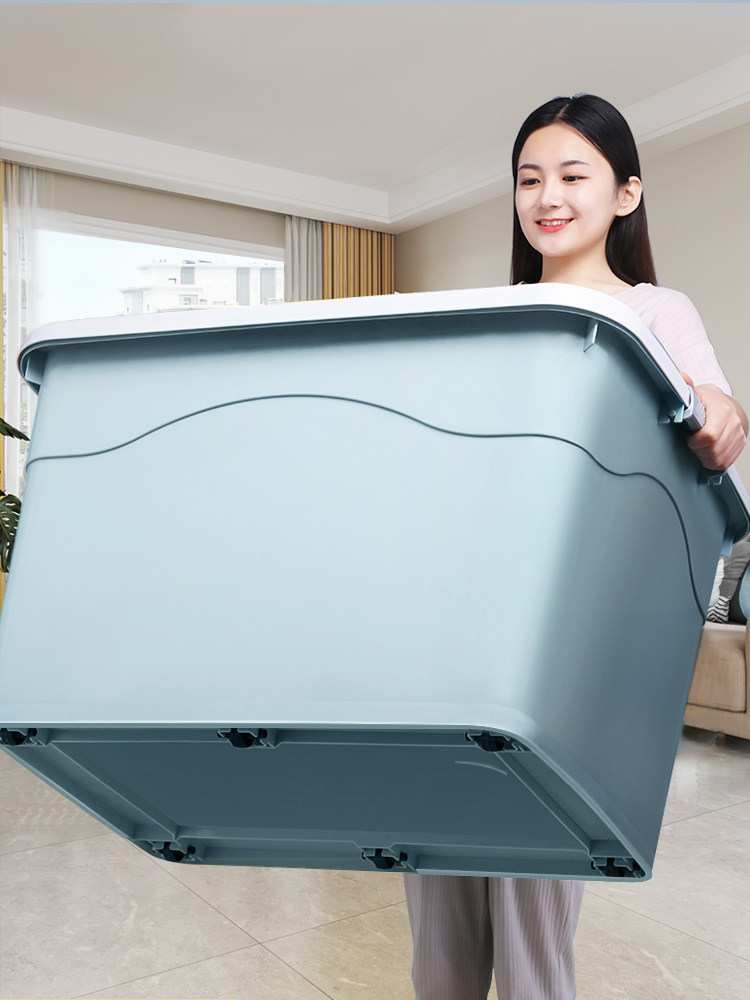 Clothes quilt storage box Plastic king-size household clothing finishing box Wardrobe storage box Moving box