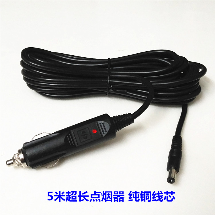 Công suất cao cáp điện xe hơi 12V24V 5 m 10A Loa siêu trầm xe hơi DC cắm dây nguồn - Âm thanh xe hơi / Xe điện tử loa trầm ô tô