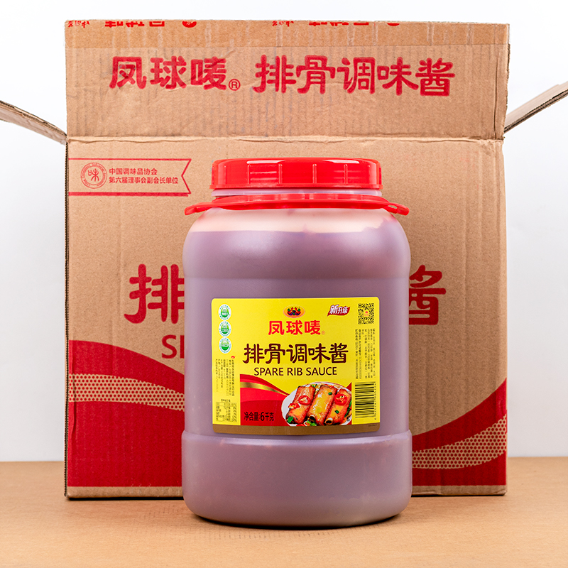 Fengball Mask Sauce 6kg Dining Commercial Fried Red Sugar and Viagra Archives Marinated Sauce Concort