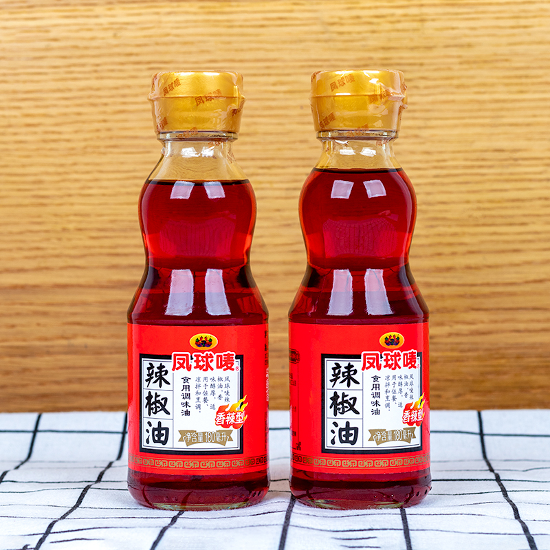 Fengball chili oil 180ml*2 bottle spicy type household cool hot cool cool cool cool oil dish flavored oil