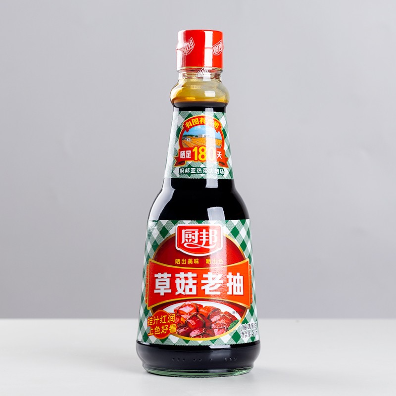 Kitchen Bon Grass Mushrooms Old Smoke 410ml bottled red burnt meat on top of color sauce