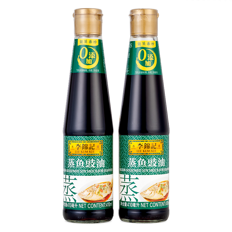 Li Jinkee Steamed Fish Sauce oil 410ml brewing soy sauce clear steamed fish seafood red to cool and seasoned sauce-Taobao