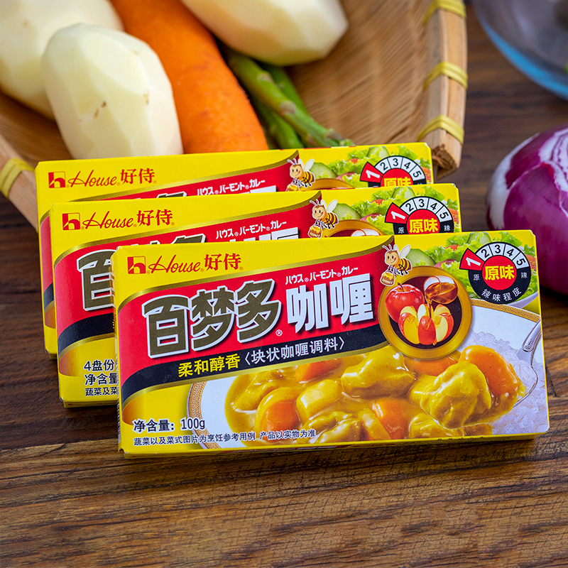 (Spot) Good waiter 100 Dreams curry 100 gr * 3 boxed original flavor No. 1 Chicken Curry Chicken Rice Home Seasoning