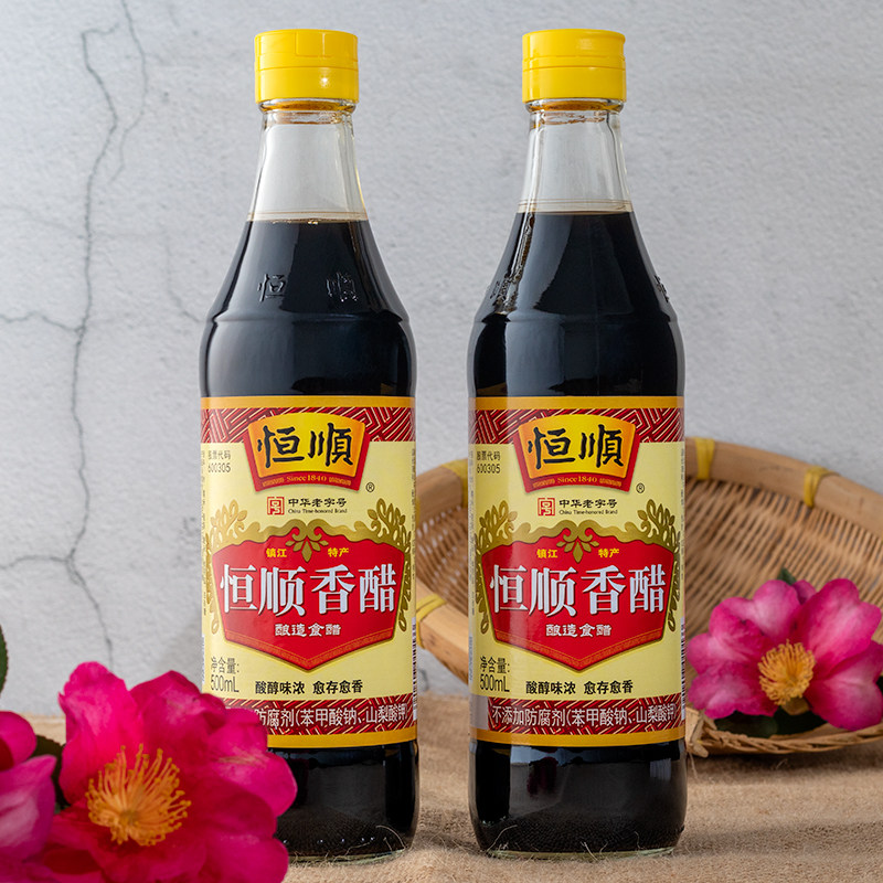 Zhenjiang River production Hengshun B balsamic vinegar 500ml * 2 bottled pure grain brewing water dumplings vinegar crab acetate to taste cold and sticky rice vinegar