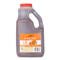 Li Jinkee Ribs Sauce 2 4kg large barrel Catering with red burning ribs Spiced Sauce