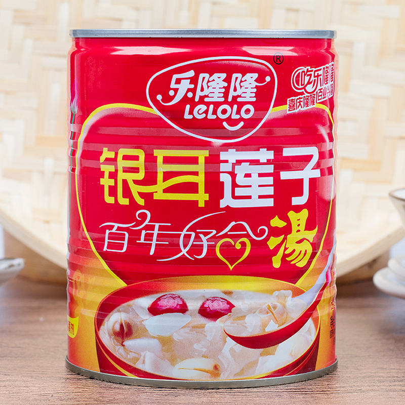 Lelonglong silver ear lotus seed 100-year-old good soup 850g canned open lid ready-to-eat delicious dessert convenient instant porridge