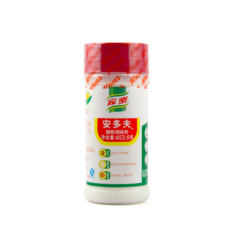 Jiale Andorf marinade powder seasoning tender meat powder pine meat powder 453 6g suitable for fish chicken pig beef marinade powder