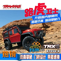 Популярные продукты, красные, пятнистые, необходимые покупки отдельно