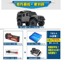 Перейти на игру 2S Package 2, вторичная фабрика