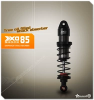 XD Diaphragm  85MM #GM22207