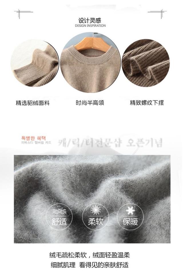 Mùa thu và mùa đông đích thực áo nhung nam tròn cổ đội mũ len cashmere áo len dệt kim cỡ lớn áo len nhung áo len thủy triều áo gile nam